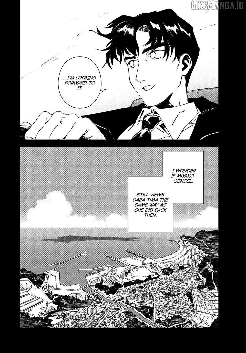 Read Daikaiju Gaea-Tima chapter 28 image 36 on Lezhin