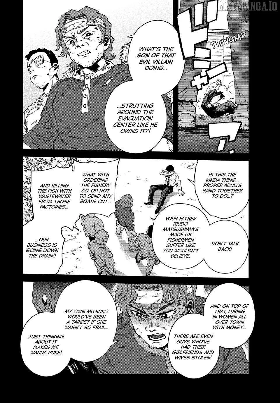 Read Daikaiju Gaea-Tima chapter 28 image 4 on Lezhin