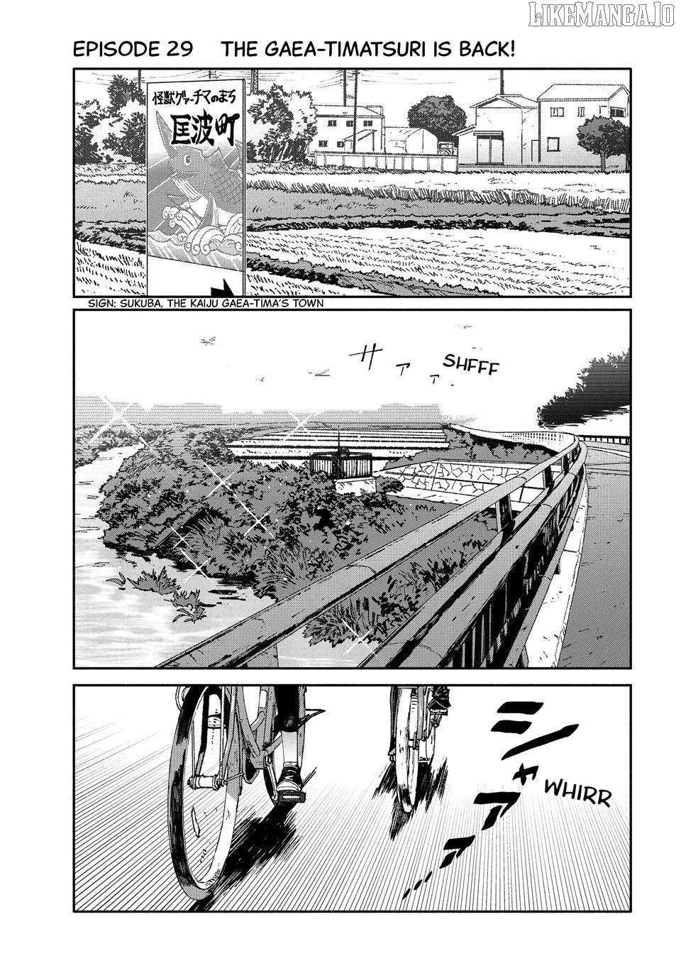 Read Daikaiju Gaea-Tima chapter 29 image 1 on Lezhin