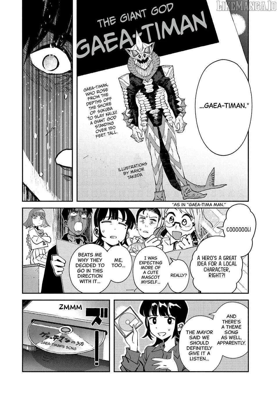 Read Daikaiju Gaea-Tima chapter 29 image 16 on Lezhin