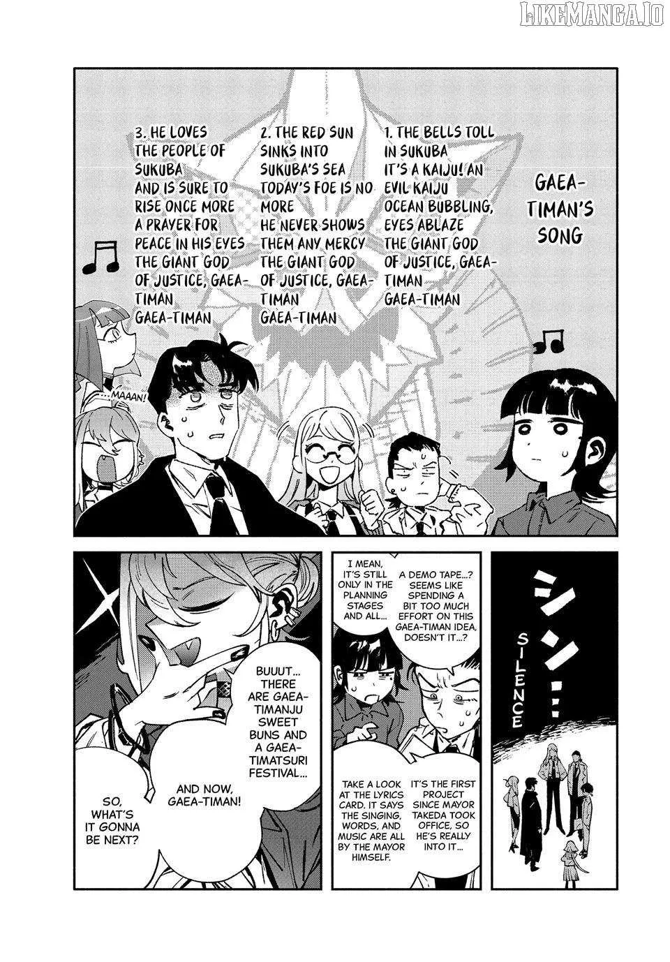 Read Daikaiju Gaea-Tima chapter 29 image 17 on Lezhin