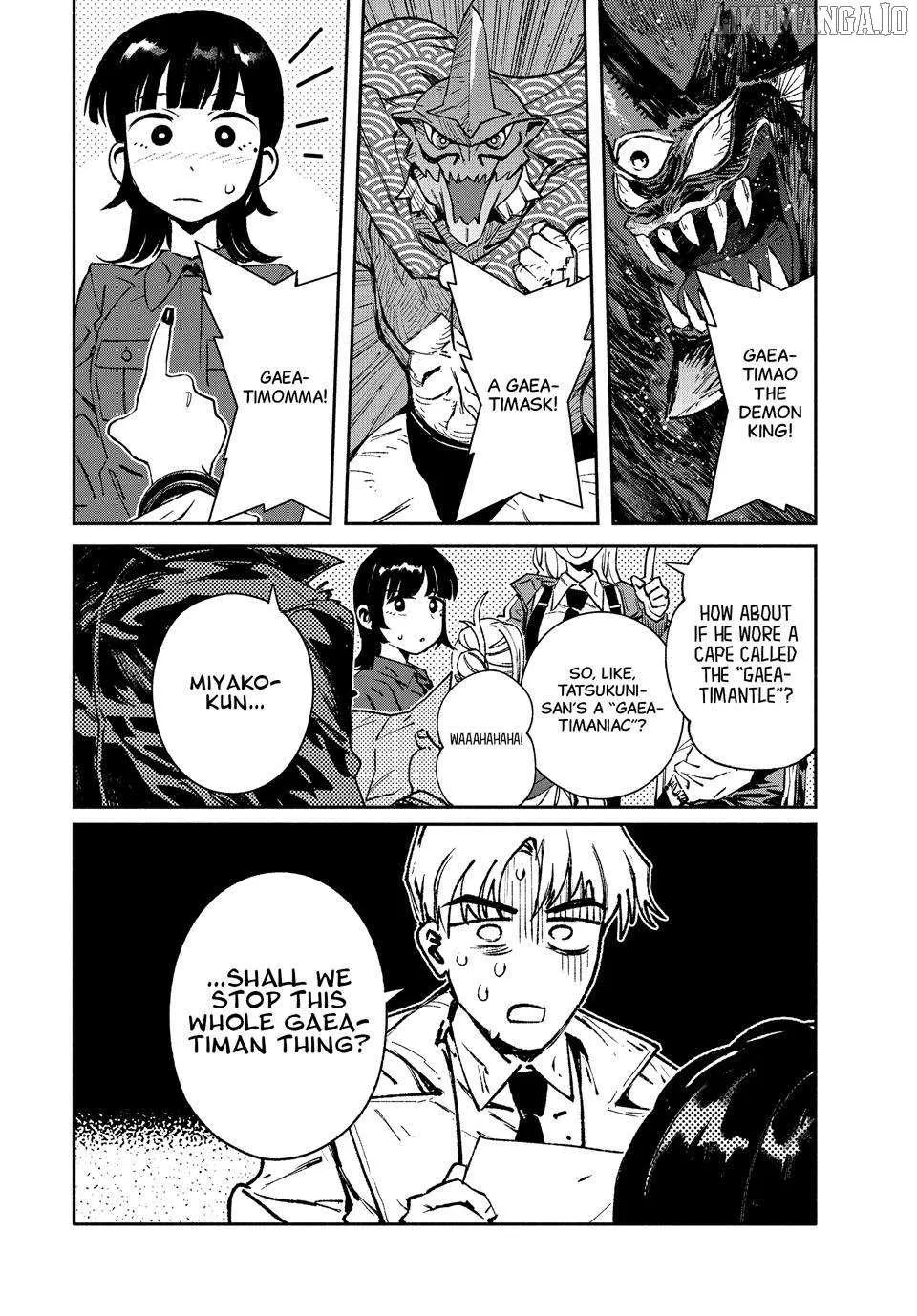 Read Daikaiju Gaea-Tima chapter 29 image 18 on Lezhin