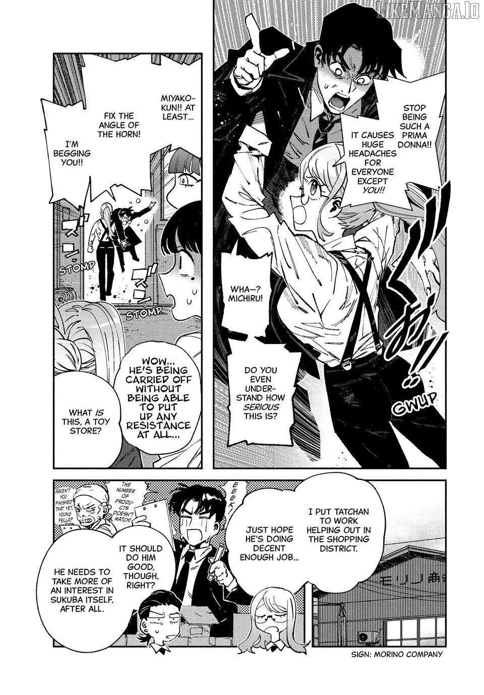 Read Daikaiju Gaea-Tima chapter 29 image 23 on Lezhin