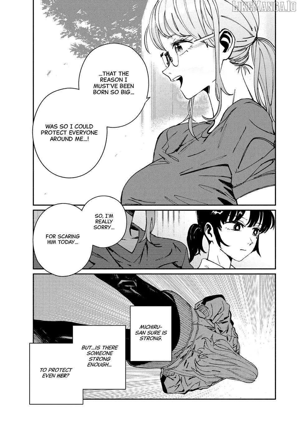 Read Daikaiju Gaea-Tima chapter 29 image 29 on Lezhin