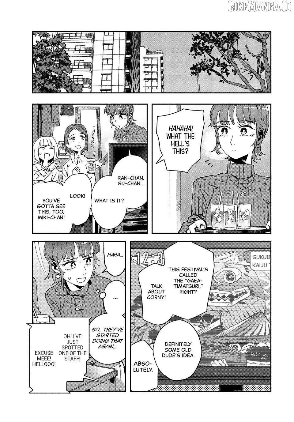Read Daikaiju Gaea-Tima chapter 29 image 31 on Lezhin