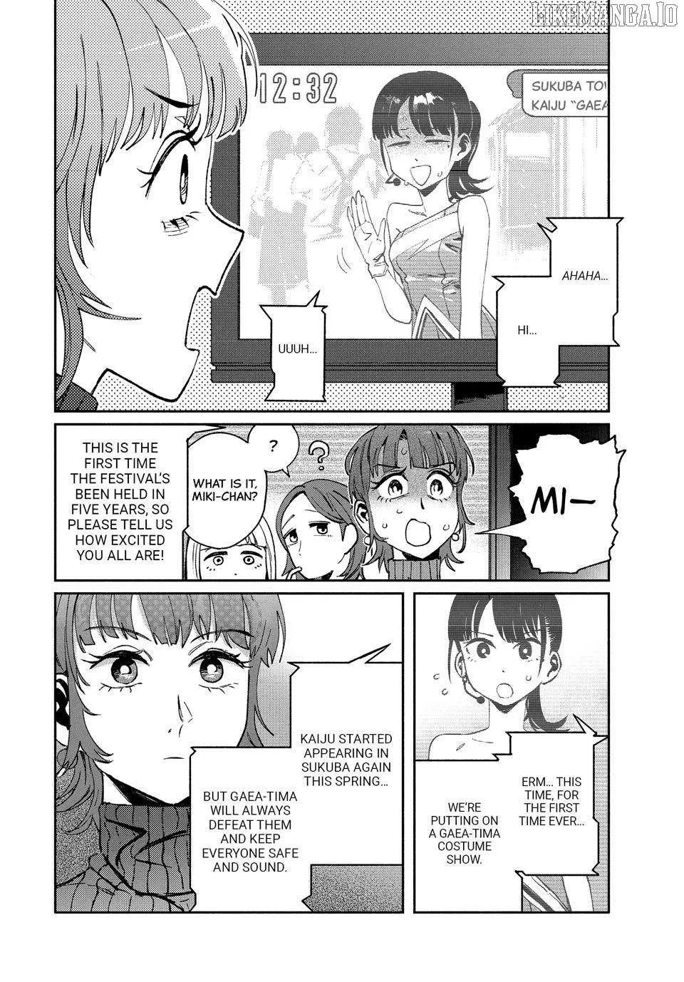 Read Daikaiju Gaea-Tima chapter 29 image 32 on Lezhin