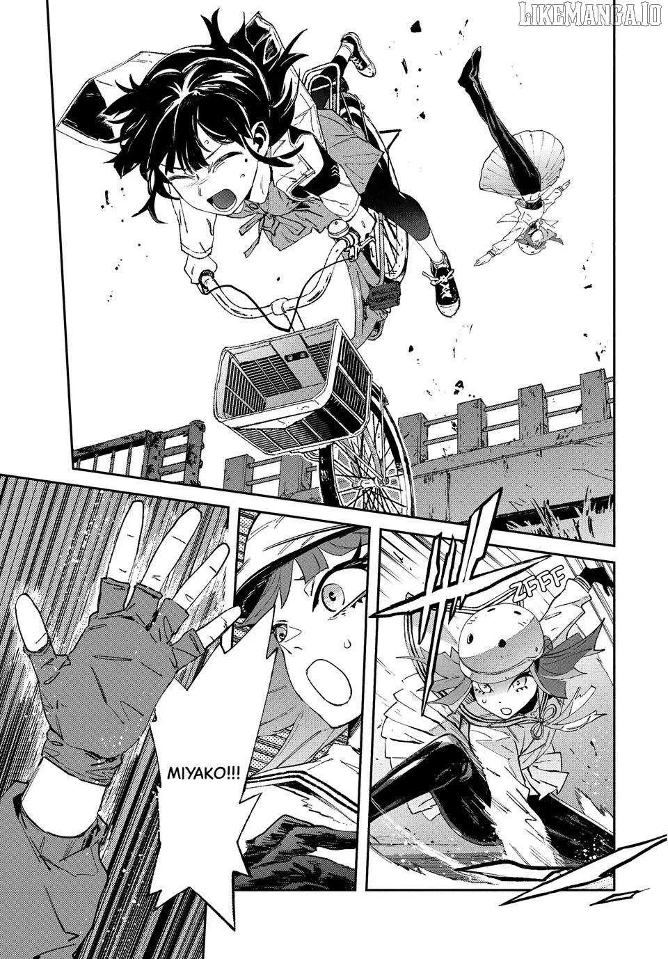 Read Daikaiju Gaea-Tima chapter 29 image 7 on Lezhin