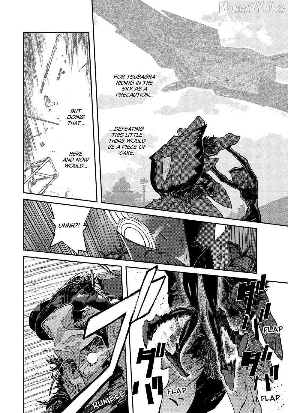 Read Daikaiju Gaea-Tima chapter 30 image 22 on Lezhin