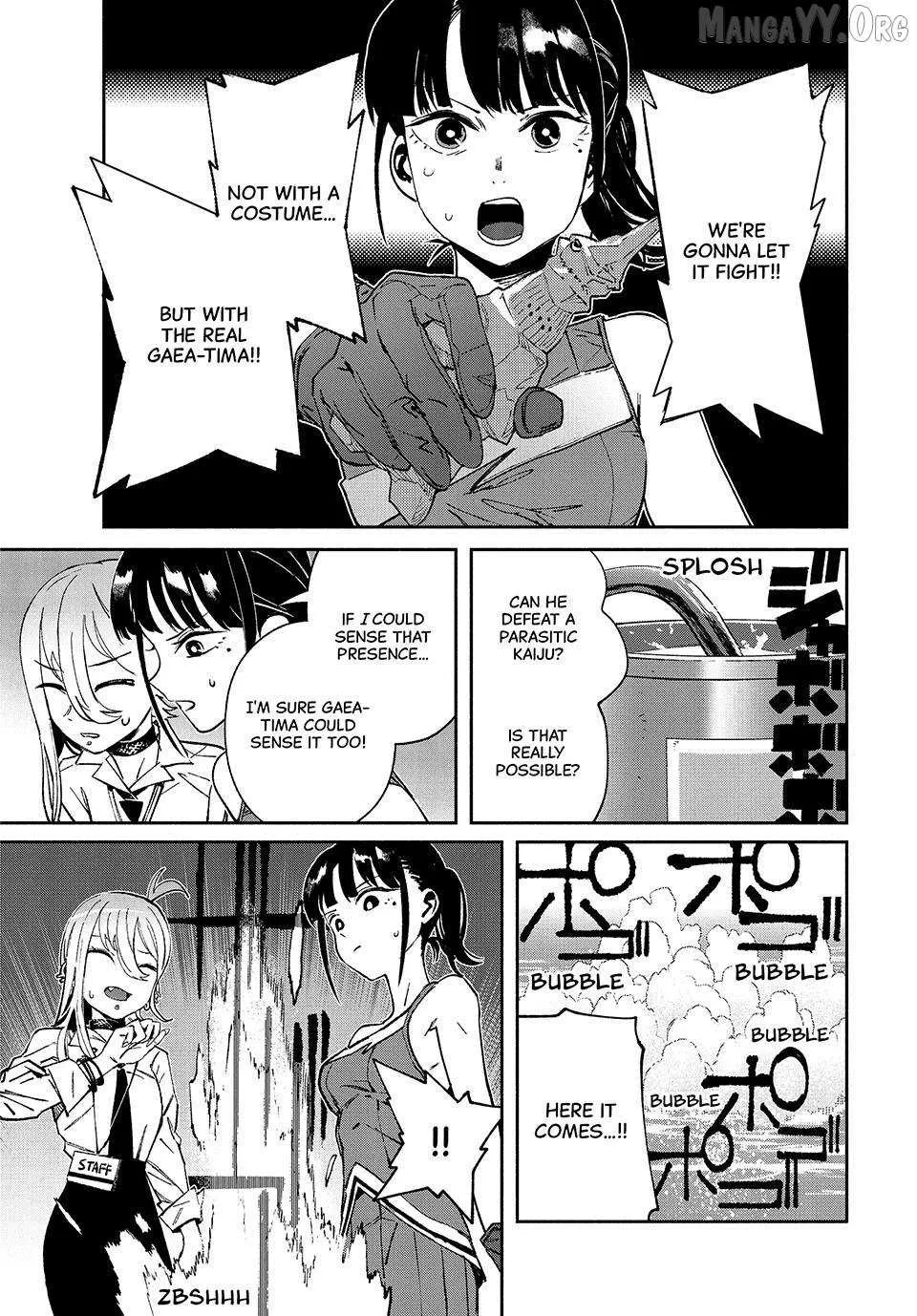 Read Daikaiju Gaea-Tima chapter 30 image 25 on Lezhin