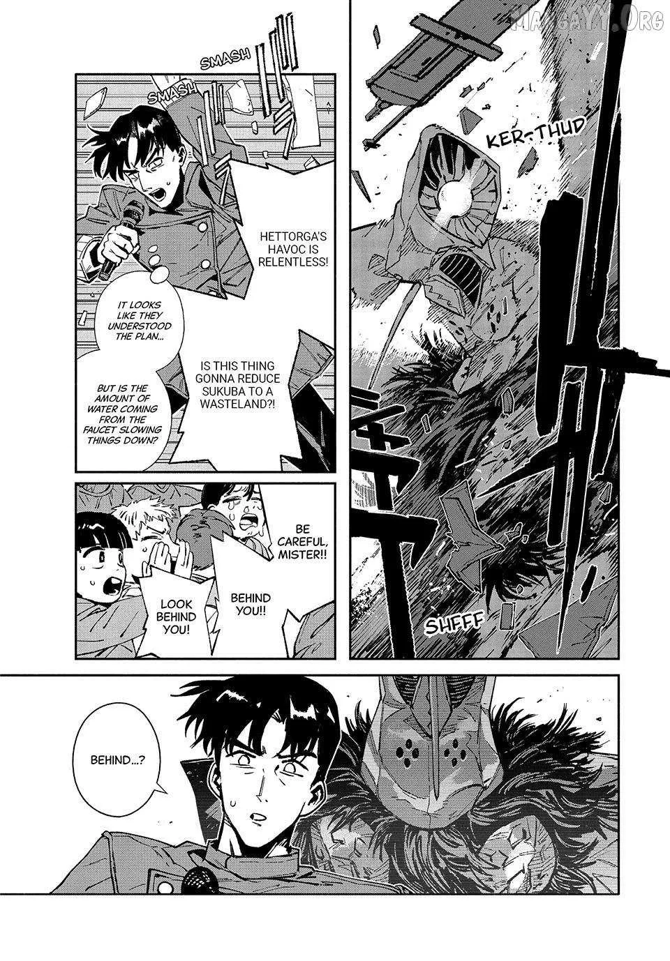 Read Daikaiju Gaea-Tima chapter 30 image 27 on Lezhin
