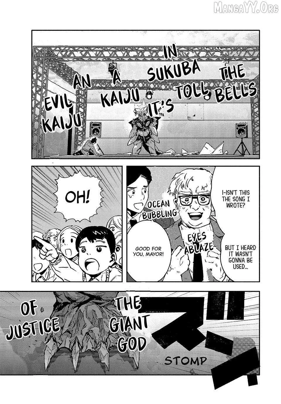 Read Daikaiju Gaea-Tima chapter 30 image 33 on Lezhin
