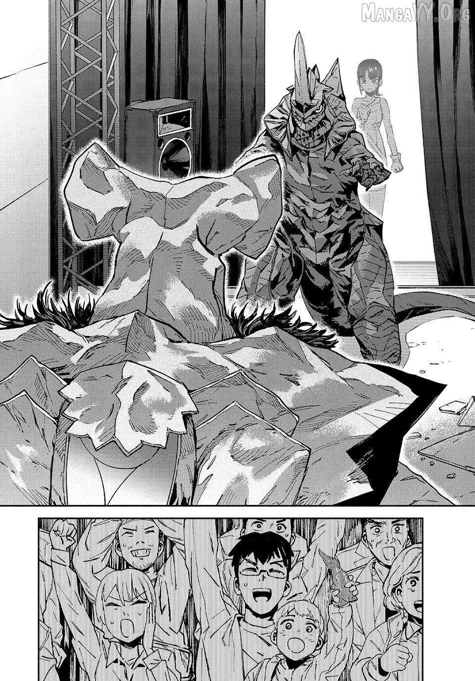 Read Daikaiju Gaea-Tima chapter 30 image 35 on Lezhin