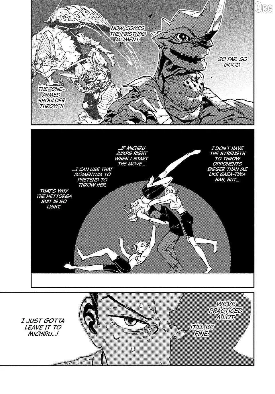 Read Daikaiju Gaea-Tima chapter 30 image 9 on Lezhin