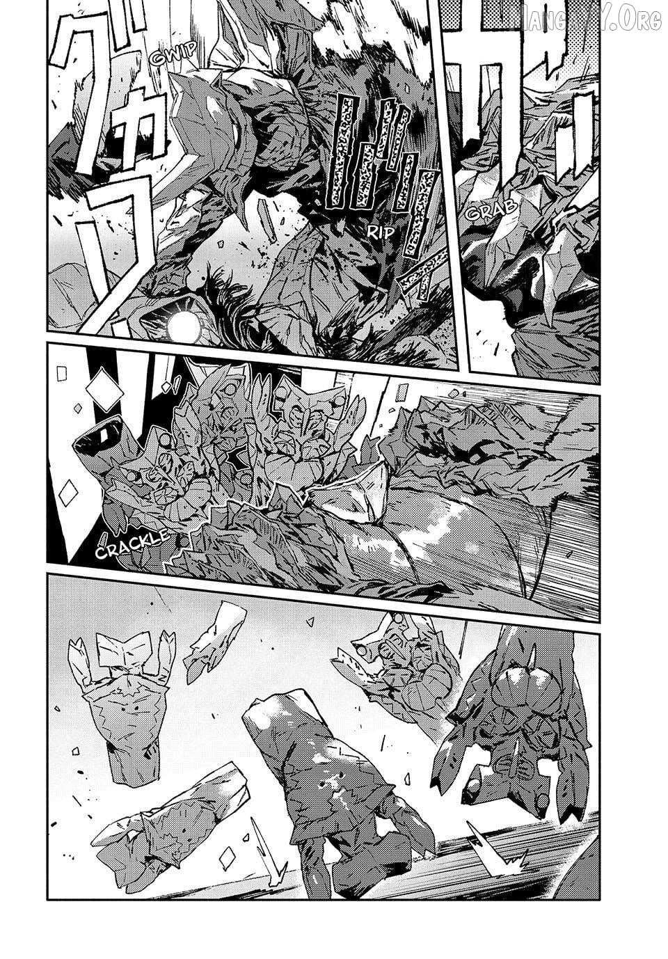 Read Daikaiju Gaea-Tima chapter 31 image 16 on Lezhin