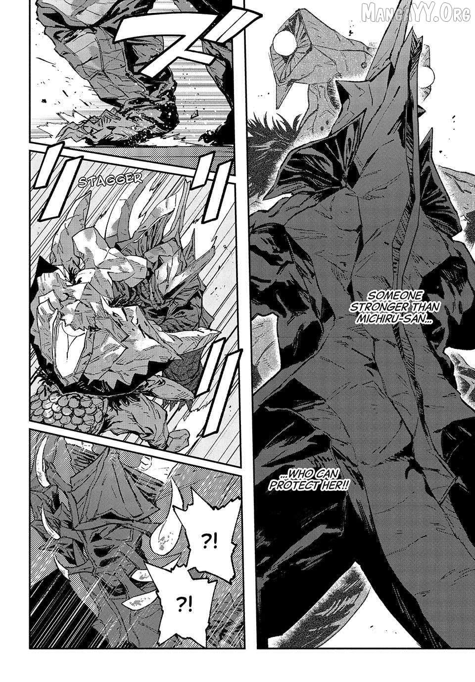 Read Daikaiju Gaea-Tima chapter 31 image 2 on Lezhin