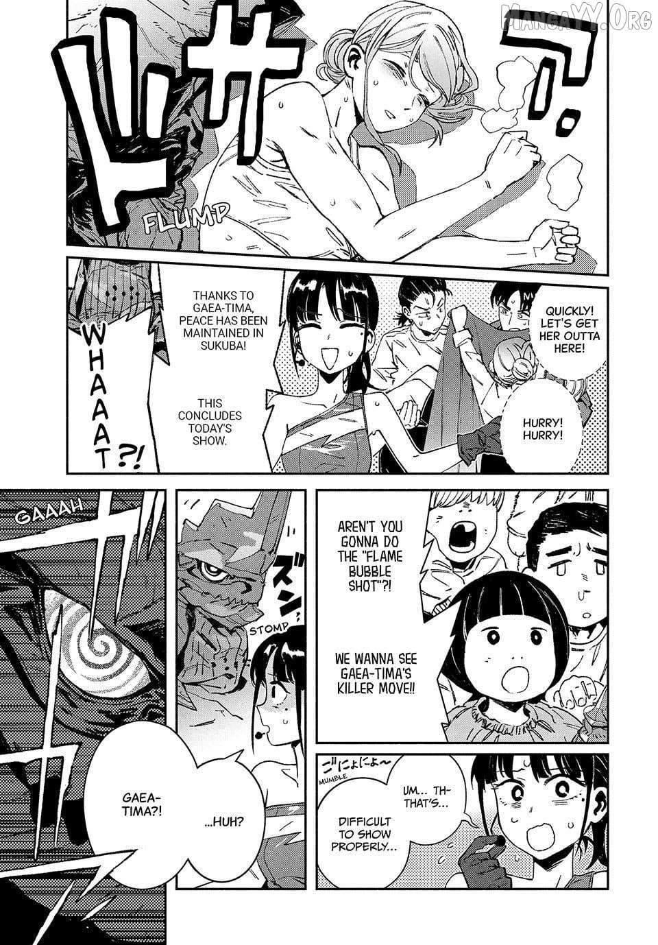 Read Daikaiju Gaea-Tima chapter 31 image 25 on Lezhin