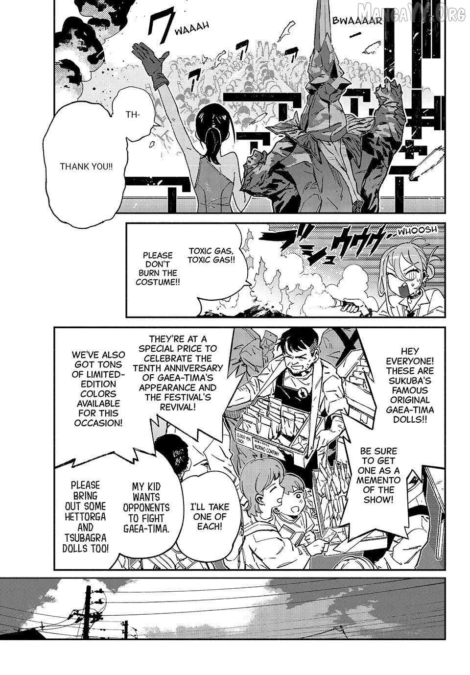 Read Daikaiju Gaea-Tima chapter 31 image 27 on Lezhin