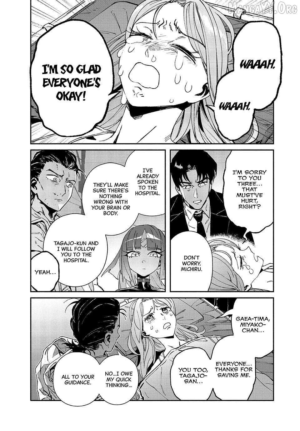 Read Daikaiju Gaea-Tima chapter 31 image 28 on Lezhin