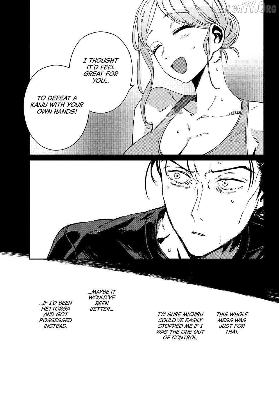 Read Daikaiju Gaea-Tima chapter 31 image 31 on Lezhin