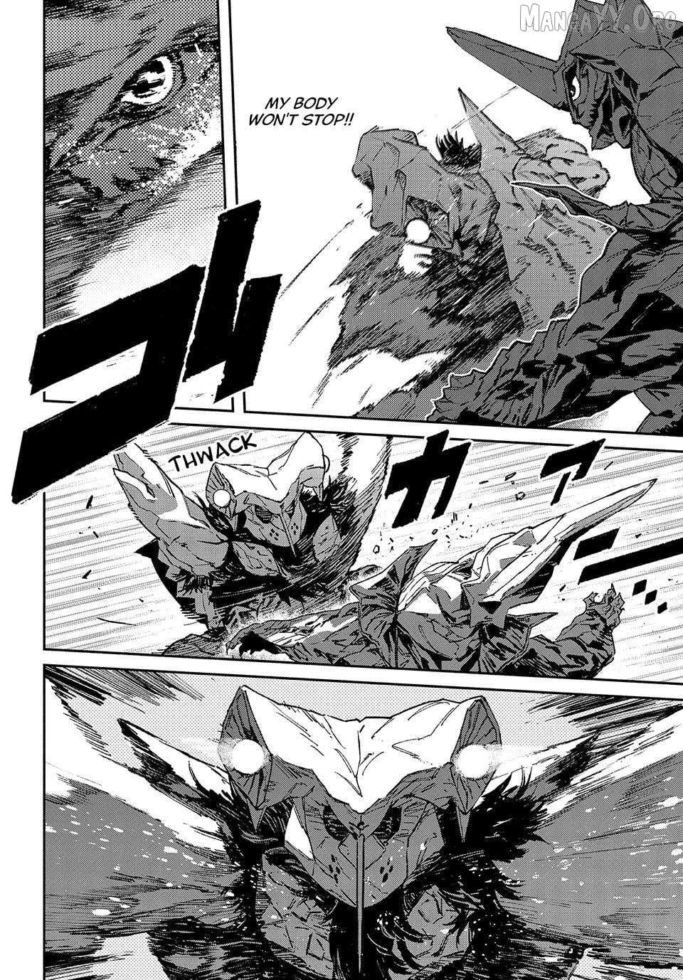 Read Daikaiju Gaea-Tima chapter 31 image 4 on Lezhin
