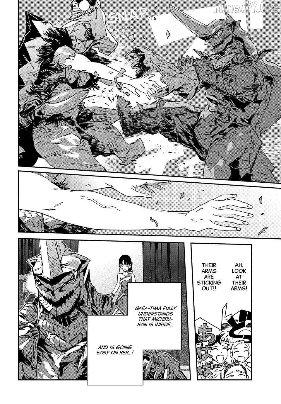 Read Daikaiju Gaea-Tima chapter 31 image 6 on Lezhin