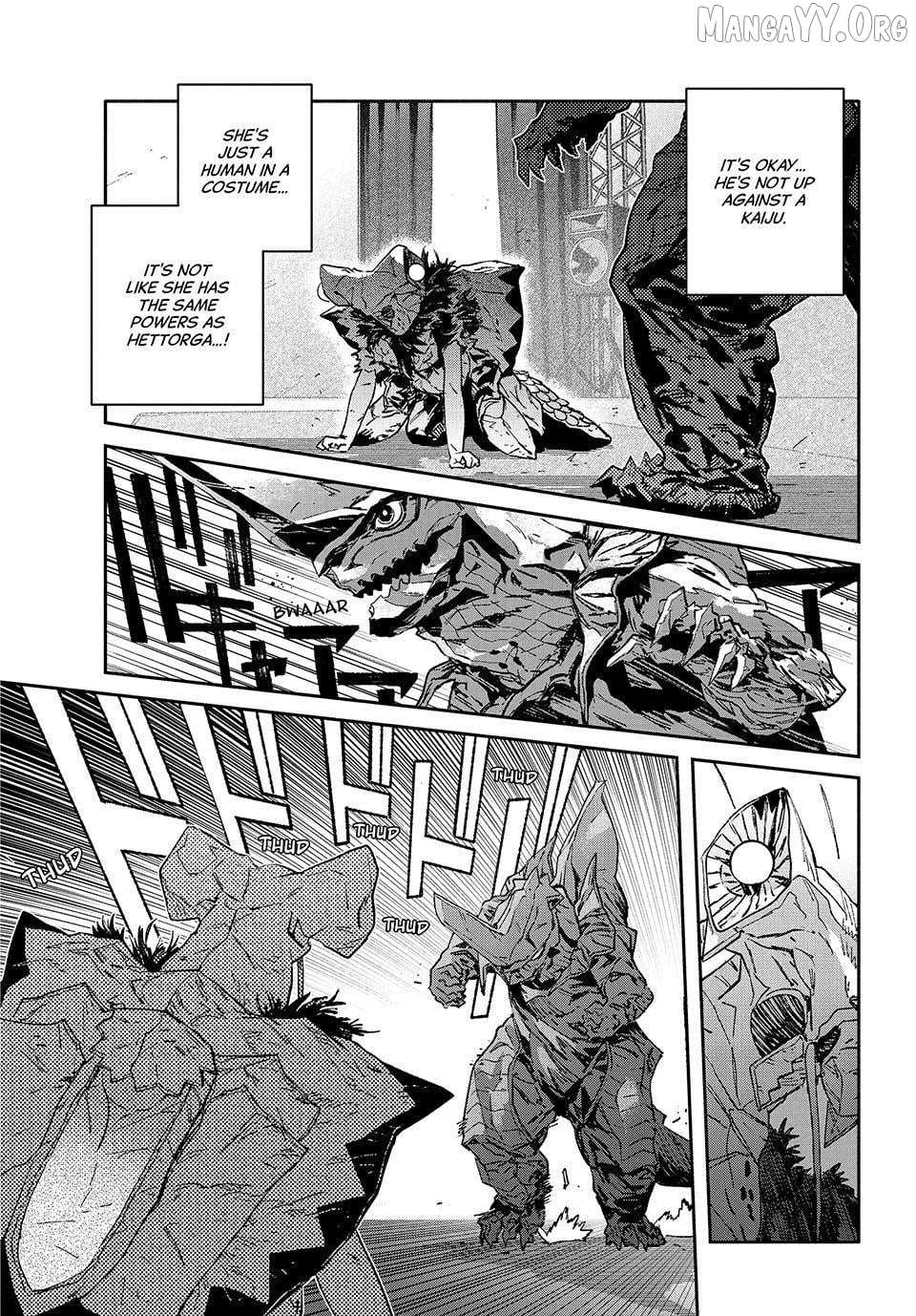 Read Daikaiju Gaea-Tima chapter 31 image 7 on Lezhin