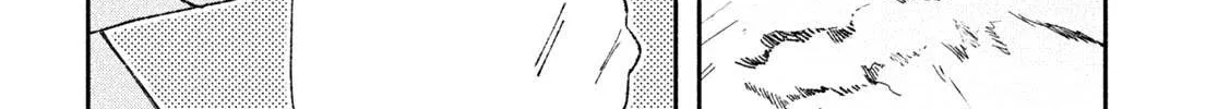 Read Daikaiju Gaea-Tima chapter 7 image 12 on Lezhin