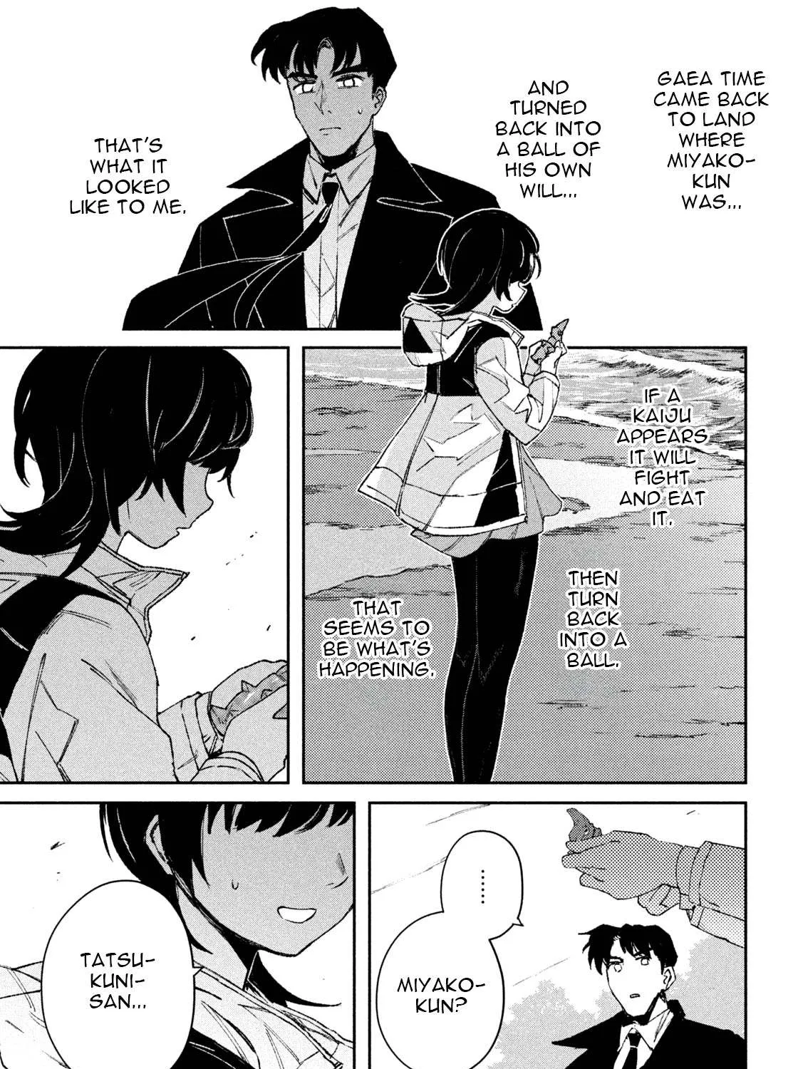 Read Daikaiju Gaea-Tima chapter 7 image 13 on Lezhin