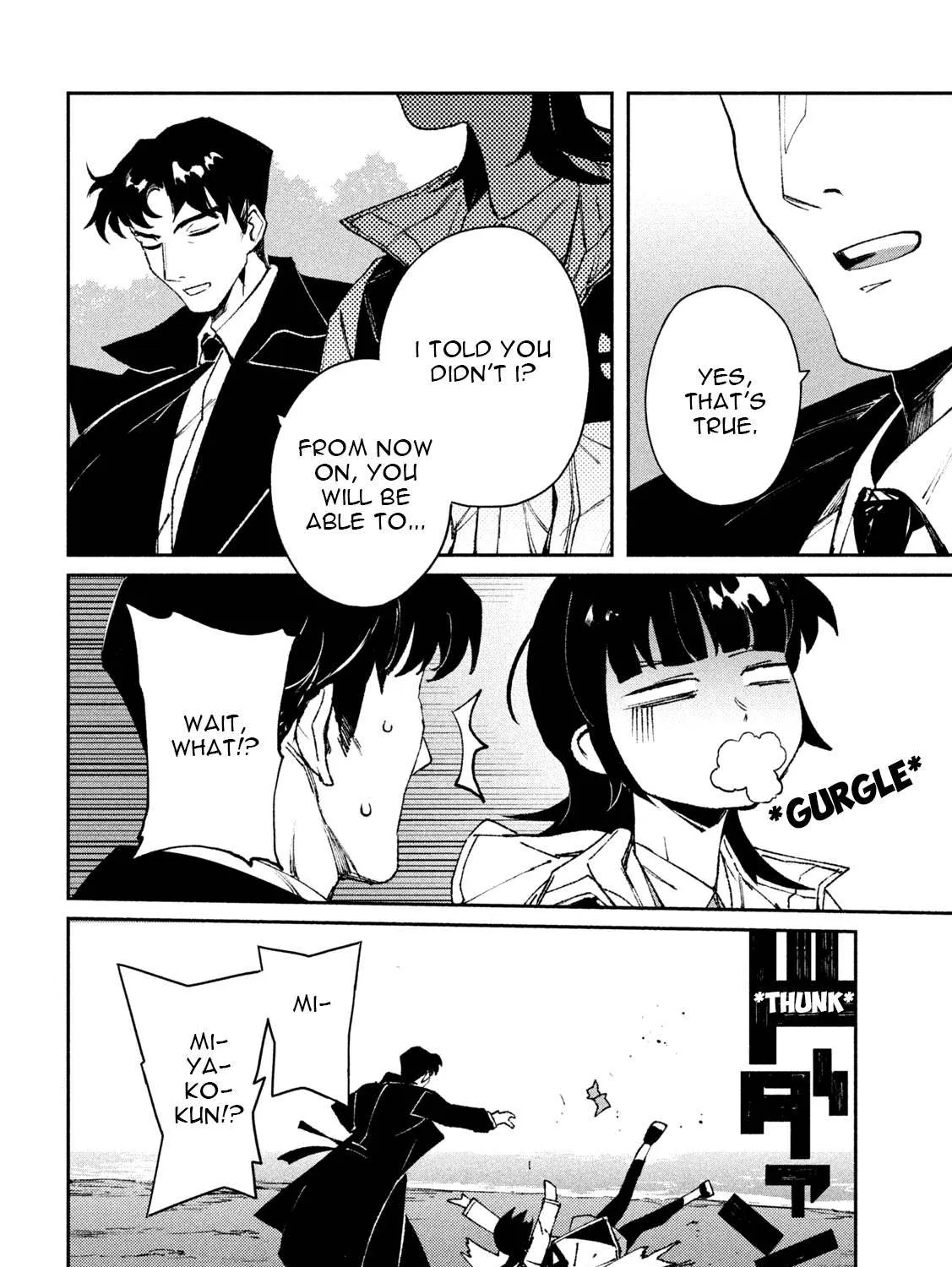 Read Daikaiju Gaea-Tima chapter 7 image 17 on Lezhin
