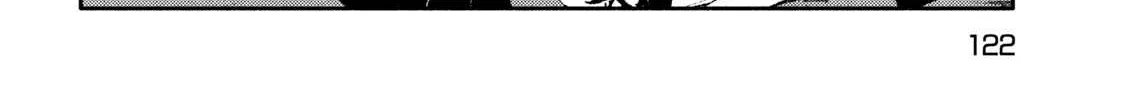Read Daikaiju Gaea-Tima chapter 7 image 18 on Lezhin