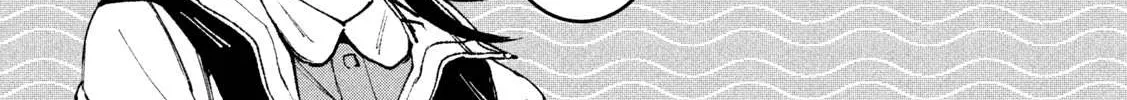 Read Daikaiju Gaea-Tima chapter 7 image 26 on Lezhin