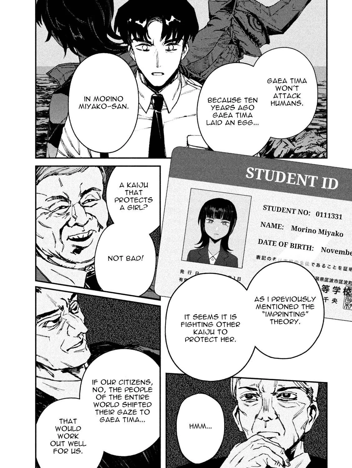 Read Daikaiju Gaea-Tima chapter 7 image 47 on Lezhin