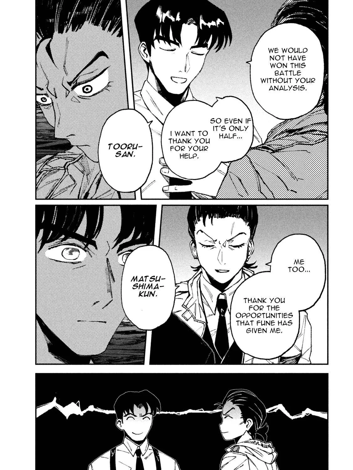 Read Daikaiju Gaea-Tima chapter 7 image 55 on Lezhin