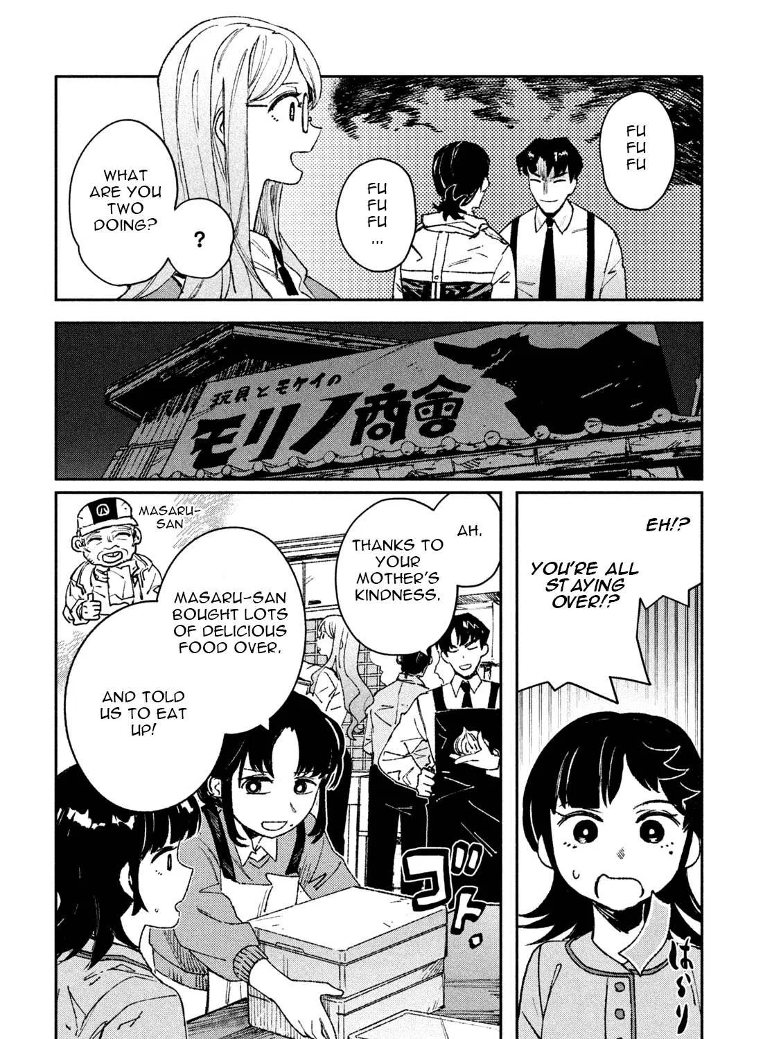 Read Daikaiju Gaea-Tima chapter 7 image 57 on Lezhin