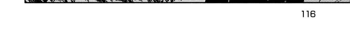 Read Daikaiju Gaea-Tima chapter 7 image 8 on Lezhin