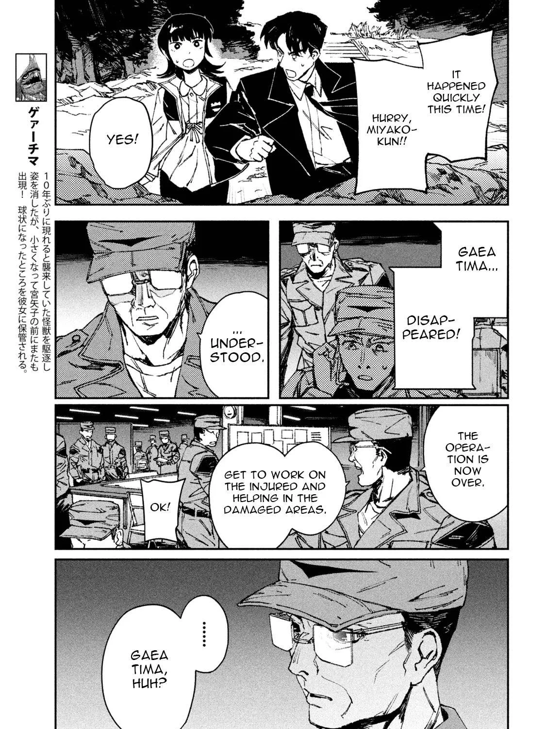 Read Daikaiju Gaea-Tima chapter 7 image 9 on Lezhin