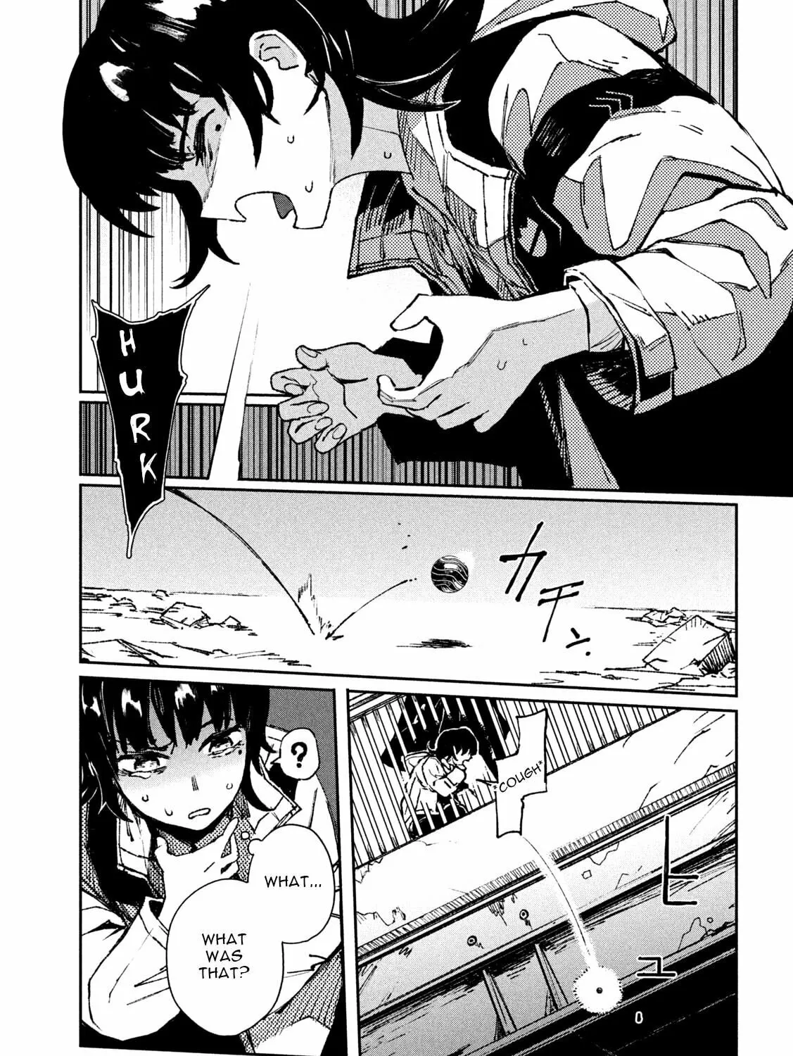 Daikaijuu Gaea-Tima Chapter 1 page 103 - 