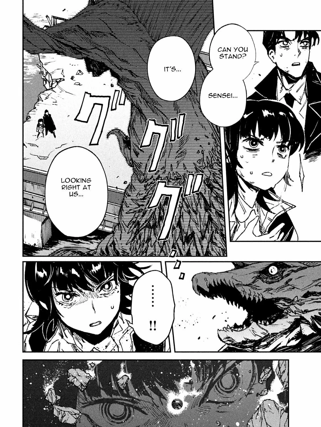 Daikaijuu Gaea-Tima Chapter 1 page 105 - 