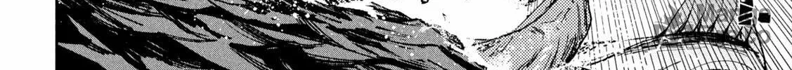 Daikaijuu Gaea-Tima Chapter 1 page 120 - 