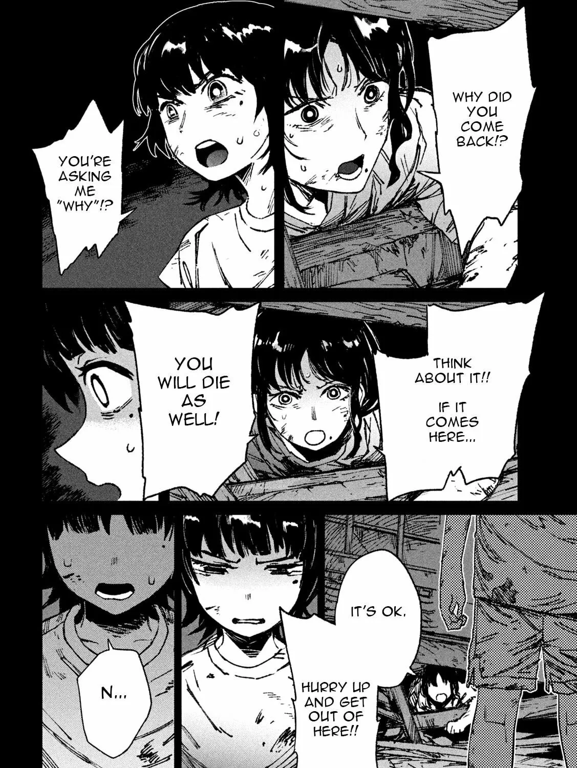 Daikaijuu Gaea-Tima Chapter 1 page 13 - 