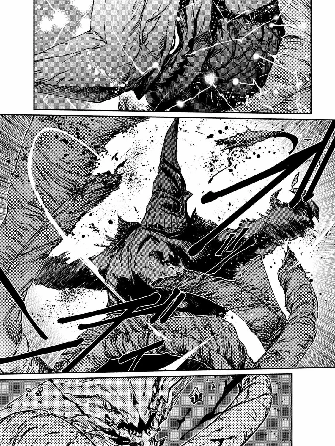 Daikaijuu Gaea-Tima Chapter 1 page 121 - 