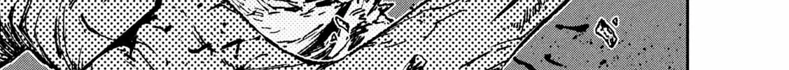 Daikaijuu Gaea-Tima Chapter 1 page 122 - 