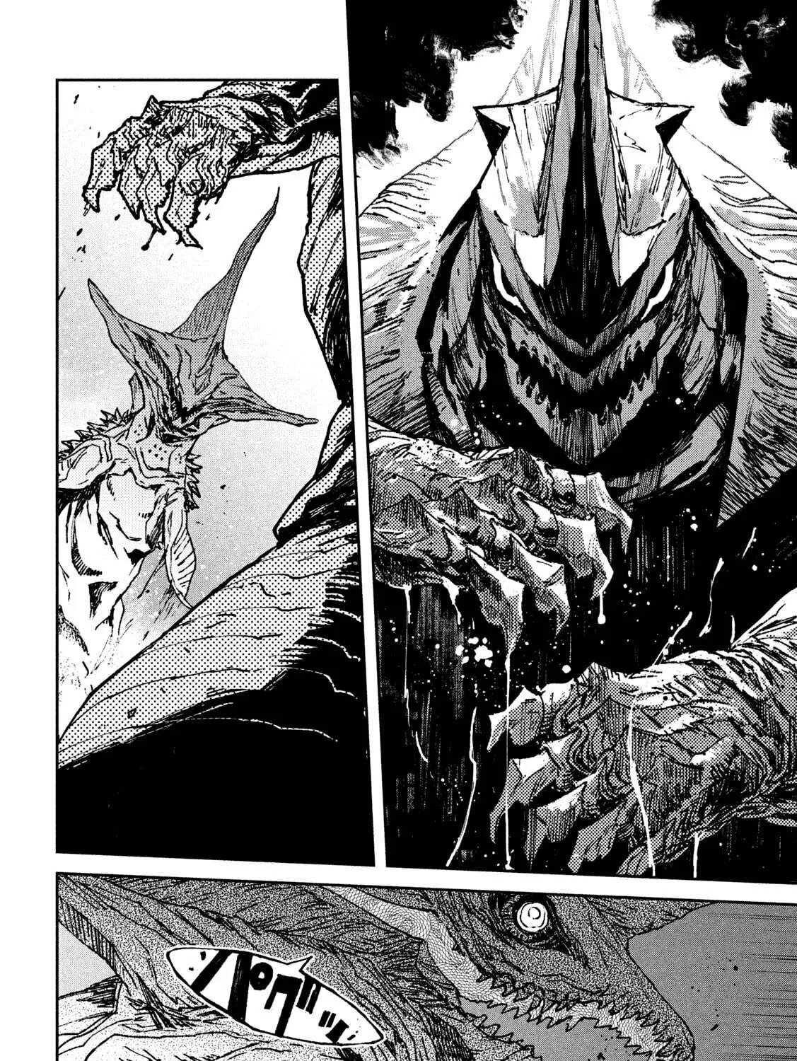 Daikaijuu Gaea-Tima Chapter 1 page 123 - 