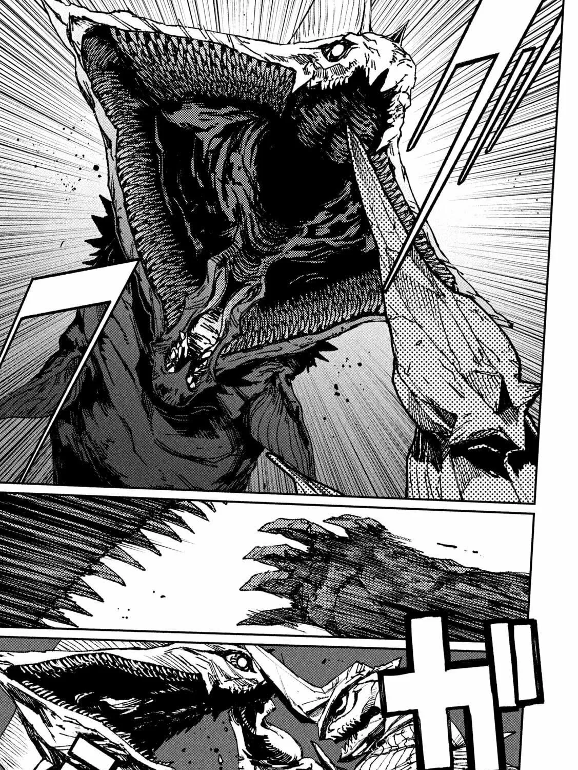 Daikaijuu Gaea-Tima Chapter 1 page 125 - 
