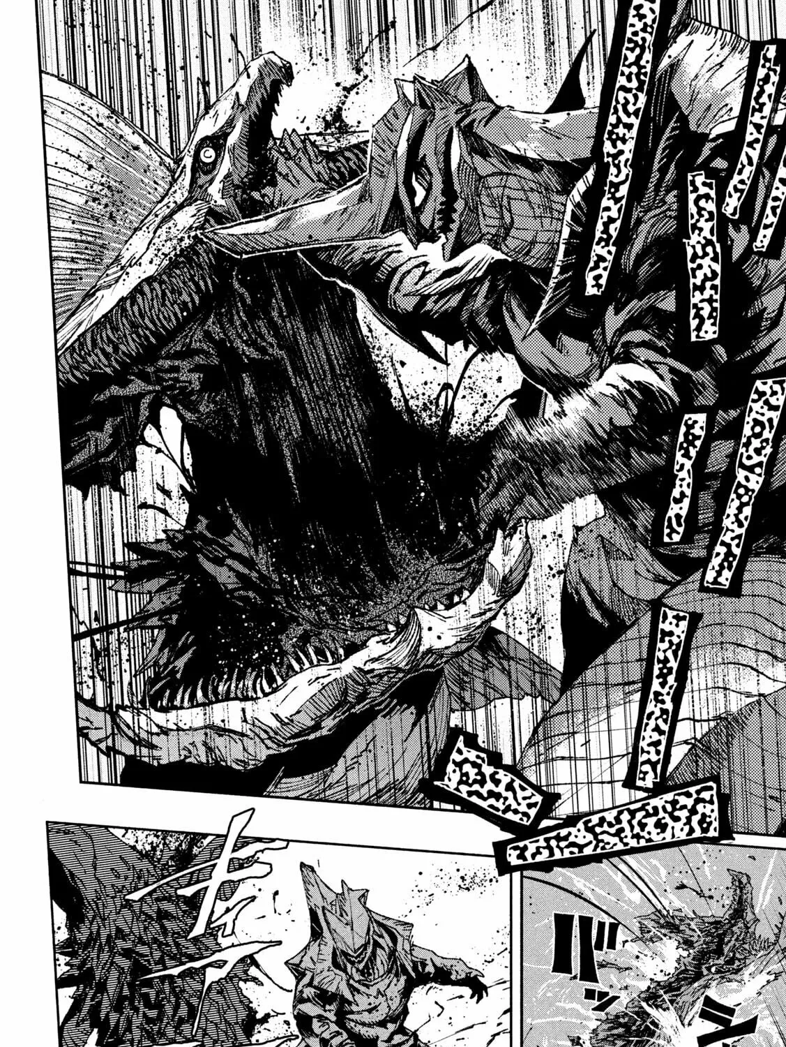 Daikaijuu Gaea-Tima Chapter 1 page 127 - 
