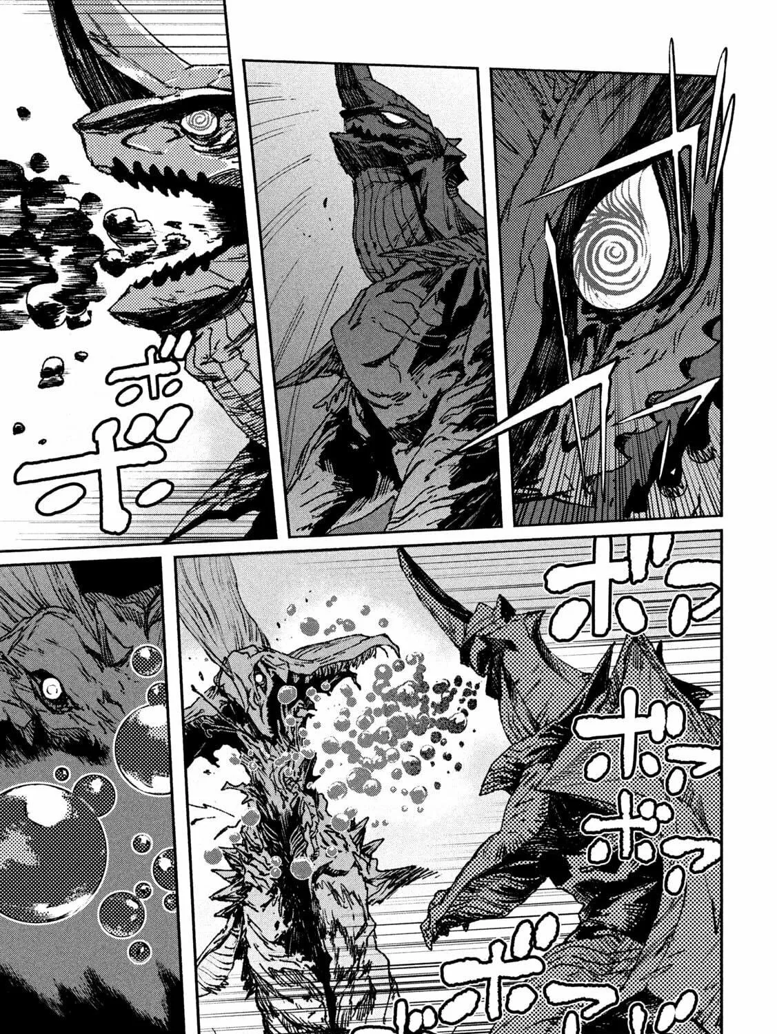 Daikaijuu Gaea-Tima Chapter 1 page 129 - 