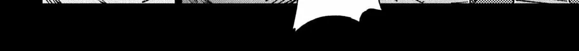 Daikaijuu Gaea-Tima Chapter 1 page 14 - 