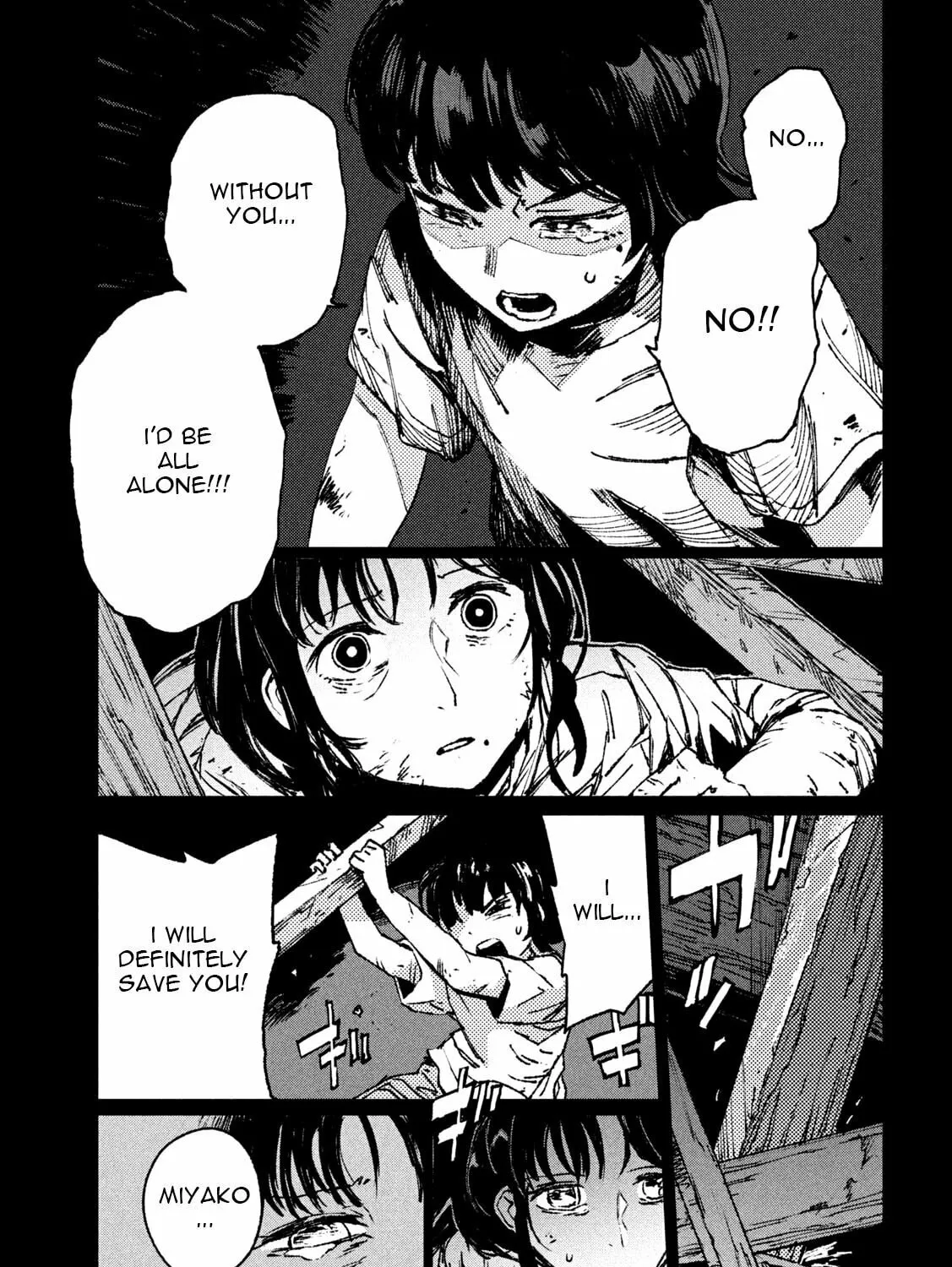 Daikaijuu Gaea-Tima Chapter 1 page 15 - 