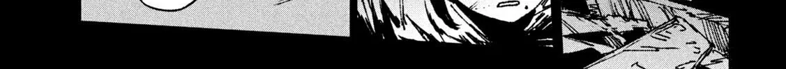 Daikaijuu Gaea-Tima Chapter 1 page 16 - 