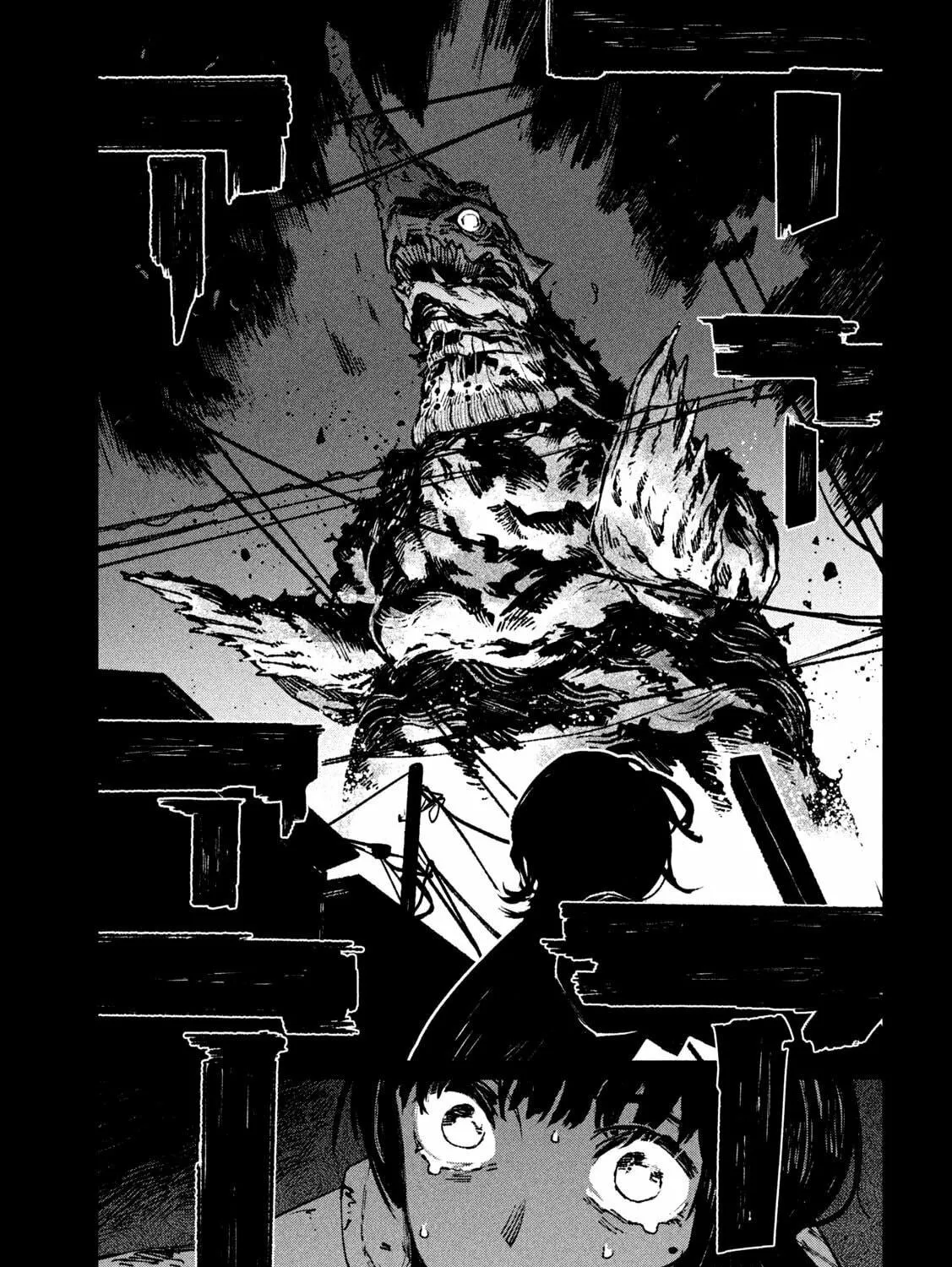 Daikaijuu Gaea-Tima Chapter 1 page 19 - 